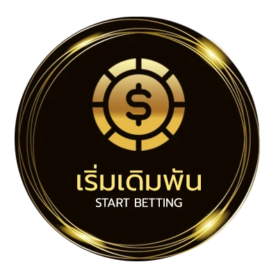 เข้าเล่น ราคาบอล 1-10 คืออะไร ไม่ผ่านเอเย่นต์